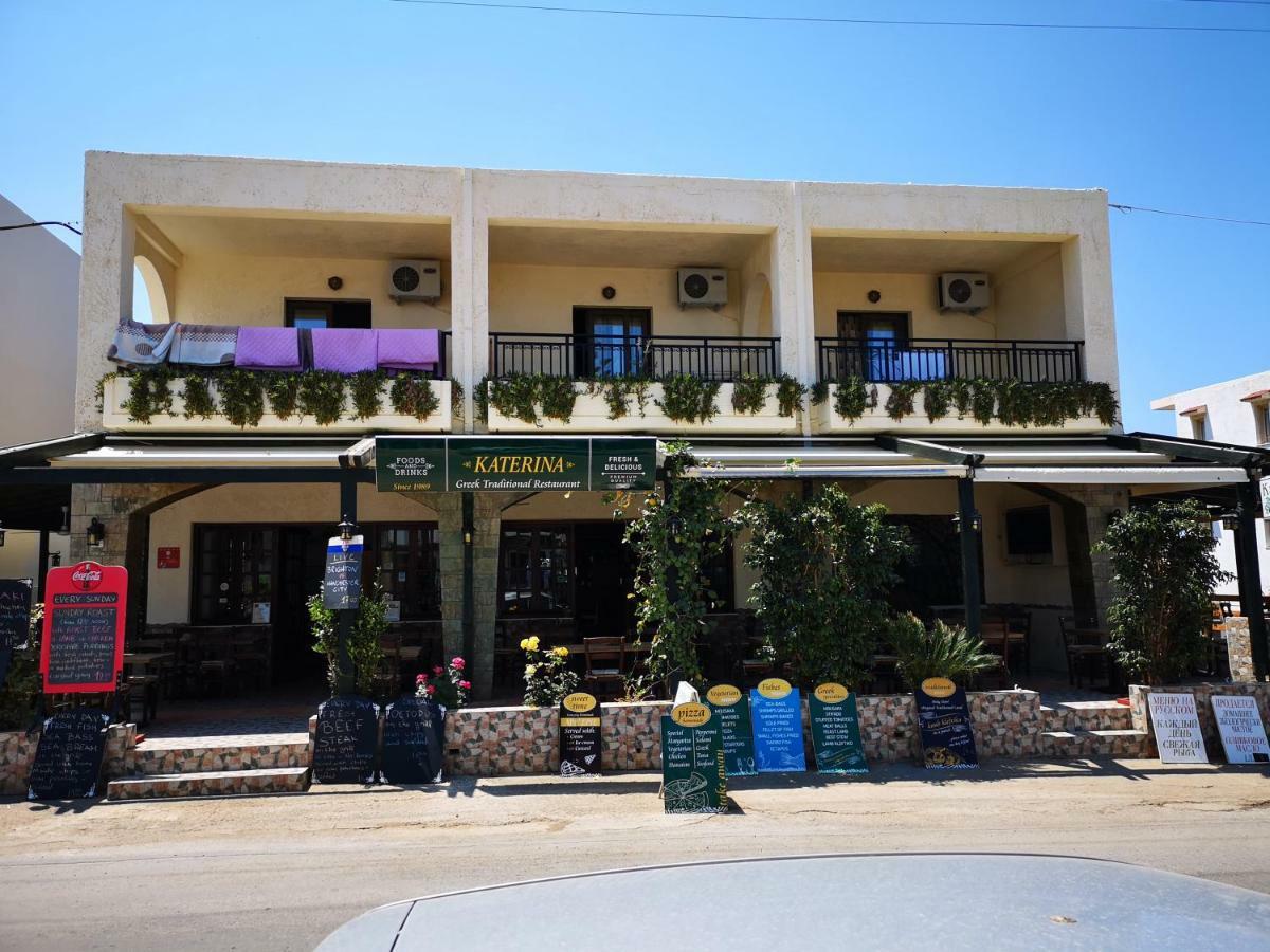卡捷琳娜公寓式酒店 Stalida 外观 照片